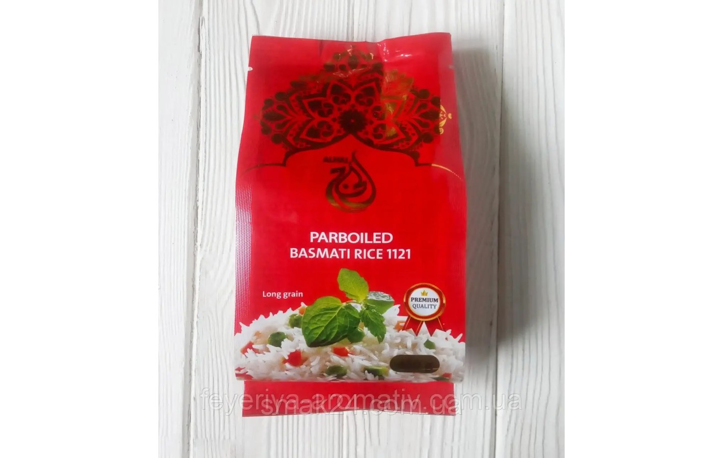 Рис басмати Basmati rice 1121 ALHAJ 450г  Индия