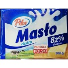 Олія вершкове 82% Pilos Maslo Ekstra 200 г Польща