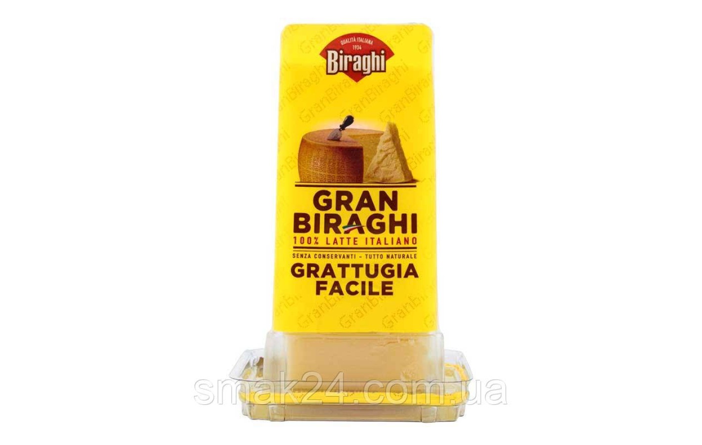 Сир Пармезан Gran BIRAGHI Biraghi 200г Італія