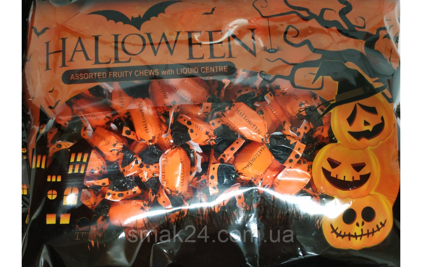 Жевательные конфеты МИКС  «HALLOWEEN» 900г Турция