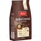 Кофе в зернах Melitta Bella Crema Espresso 100% Арабика 1кг  Германия