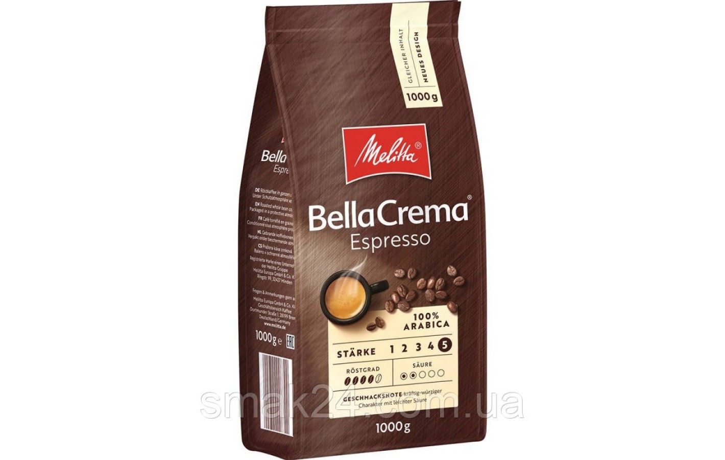 Кофе в зернах Melitta Bella Crema Espresso 100% Арабика 1кг  Германия