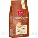 Кофе в зернах Melitta Bella Crema La Crema 100% Арабика 1кг  Германия