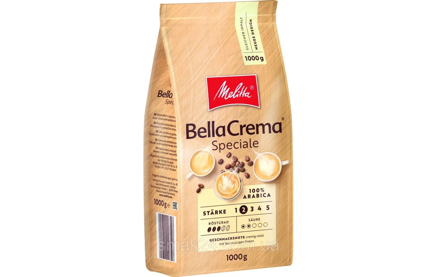 Кофе в зернах Melitta Bella Crema Speciale 100% Арабика 1кг  Германия