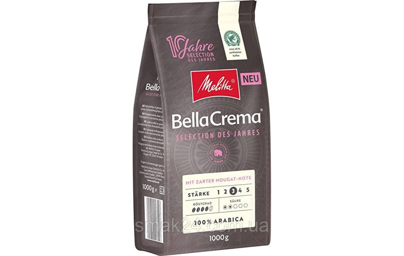 Кофе в зернах Melitta Bella Crema Selection des Jahres 100% Арабика 1кг  Германия