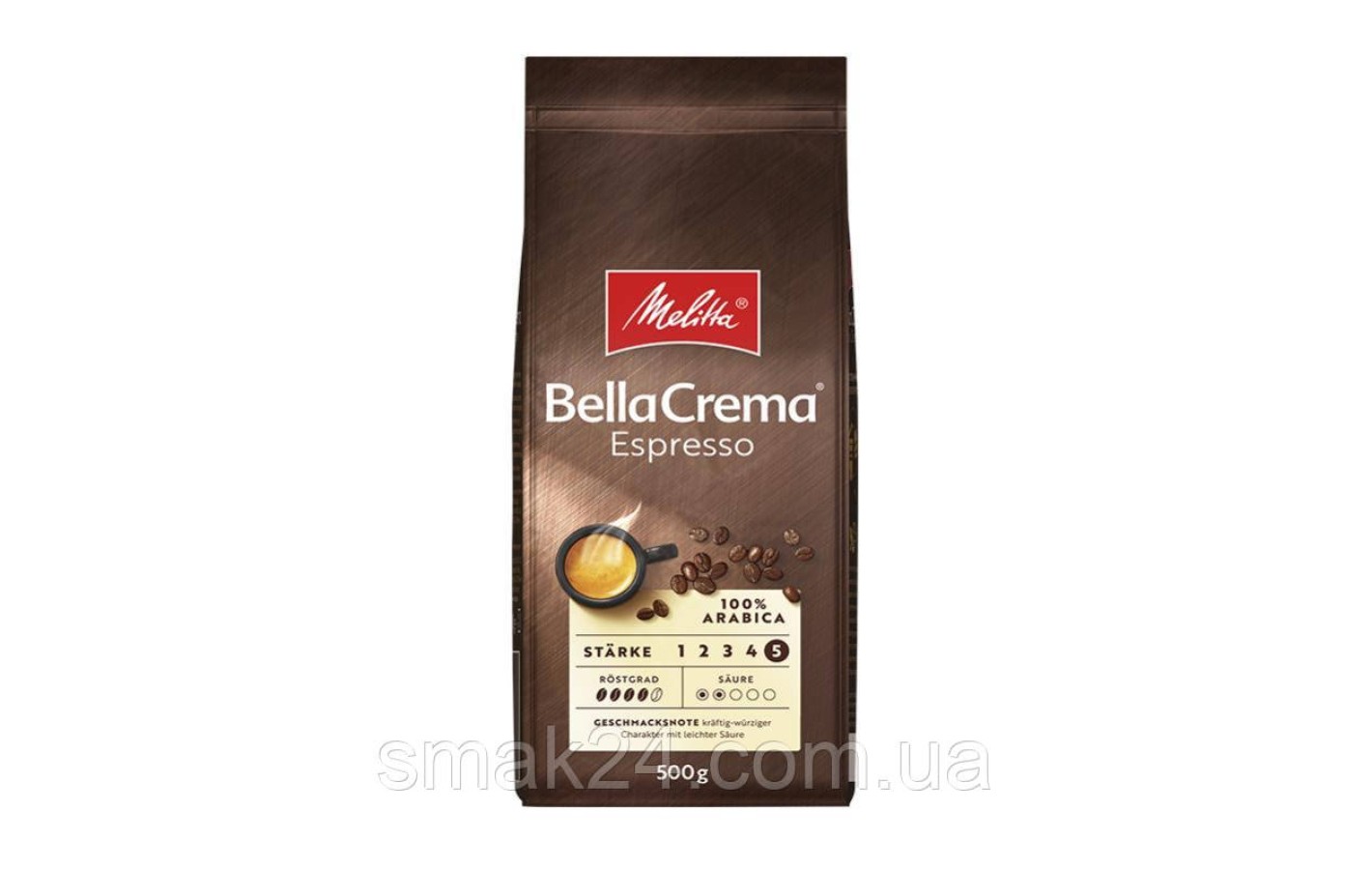 Кава в зернах Melitta Bella Espresso Crema 100% Арабіка 500г Німеччина