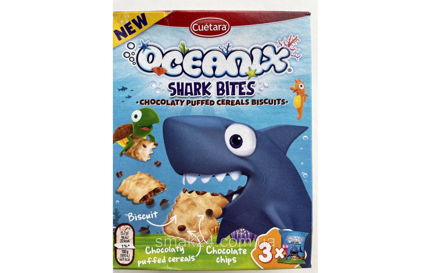 Шоколадное воздушное печенье из хлопьев Oceanix Cuetara Shark Bites 150г  Испания