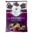 Пряники в шоколаді з начинкою Cukiernia Roza, PIERNIKI w Czekoladzie, 200 г Польща