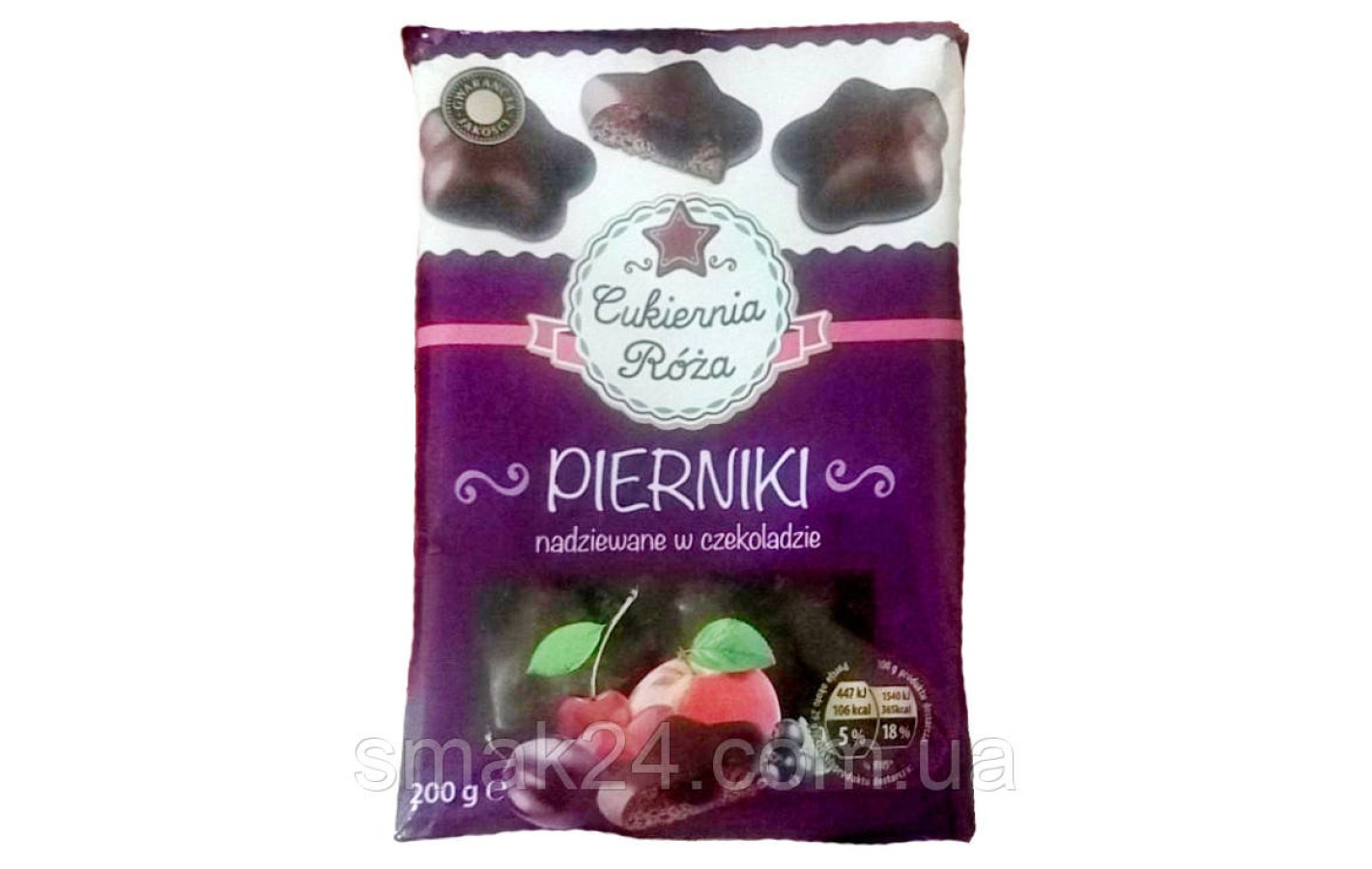 Пряники в шоколаді з начинкою Cukiernia Roza, PIERNIKI w Czekoladzie, 200 г Польща