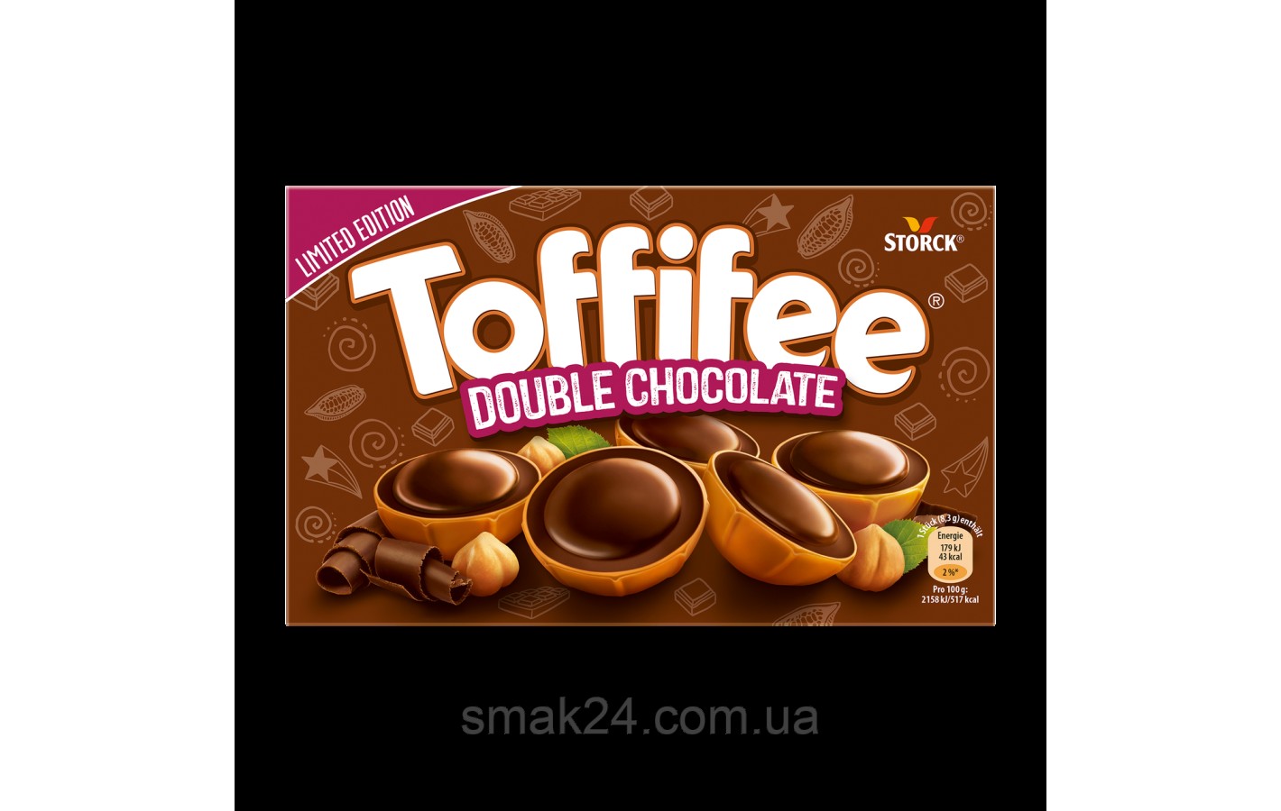 Конфеты фундук в карамели с кремовой нугой и двойным слоем шоколада Toffifee Германия 125г