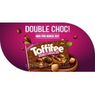 Конфеты фундук в карамели с кремовой нугой и двойным слоем шоколада Toffifee Германия 125г