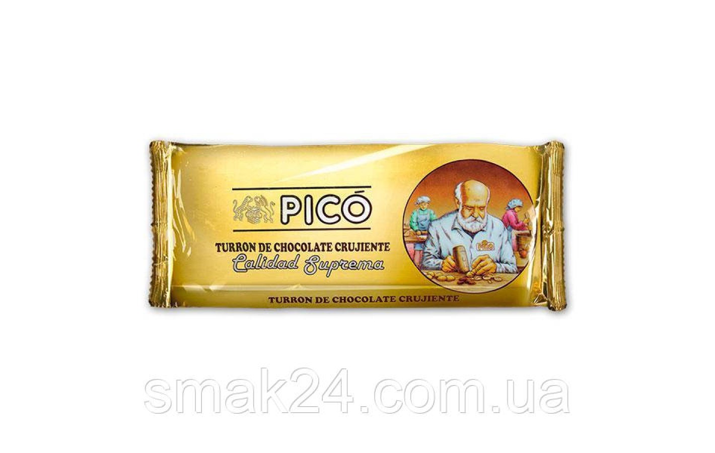Туррон хрустка мигдальна шоколадна нуга БЕЗ ГЛЮТЕНА Turron PICO 200 г Іспанія
