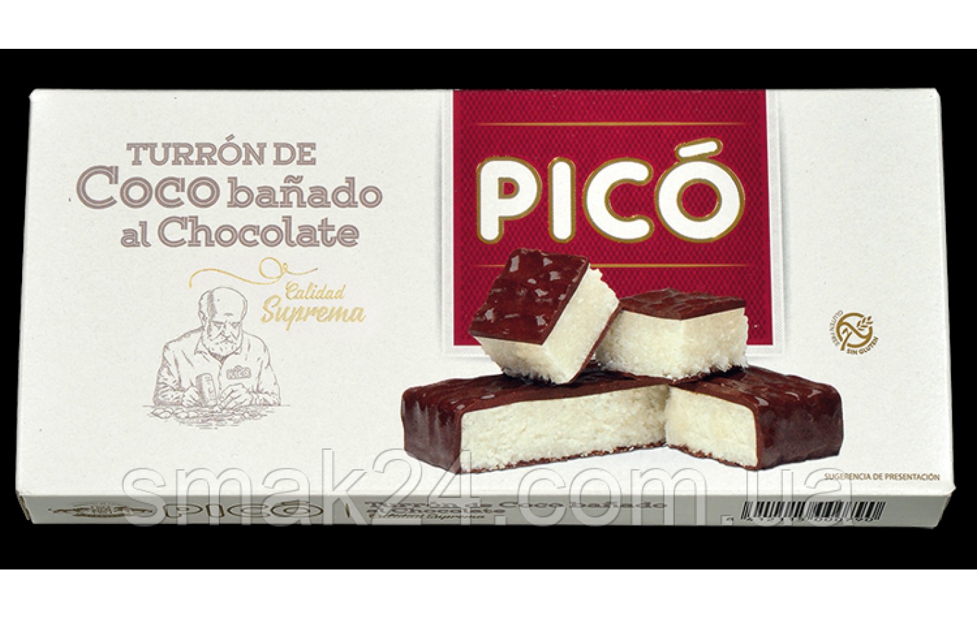Туррон кокосова нуга в шоколаді Turron de Coco banado al Chocolate PICO 200 г Іспанія