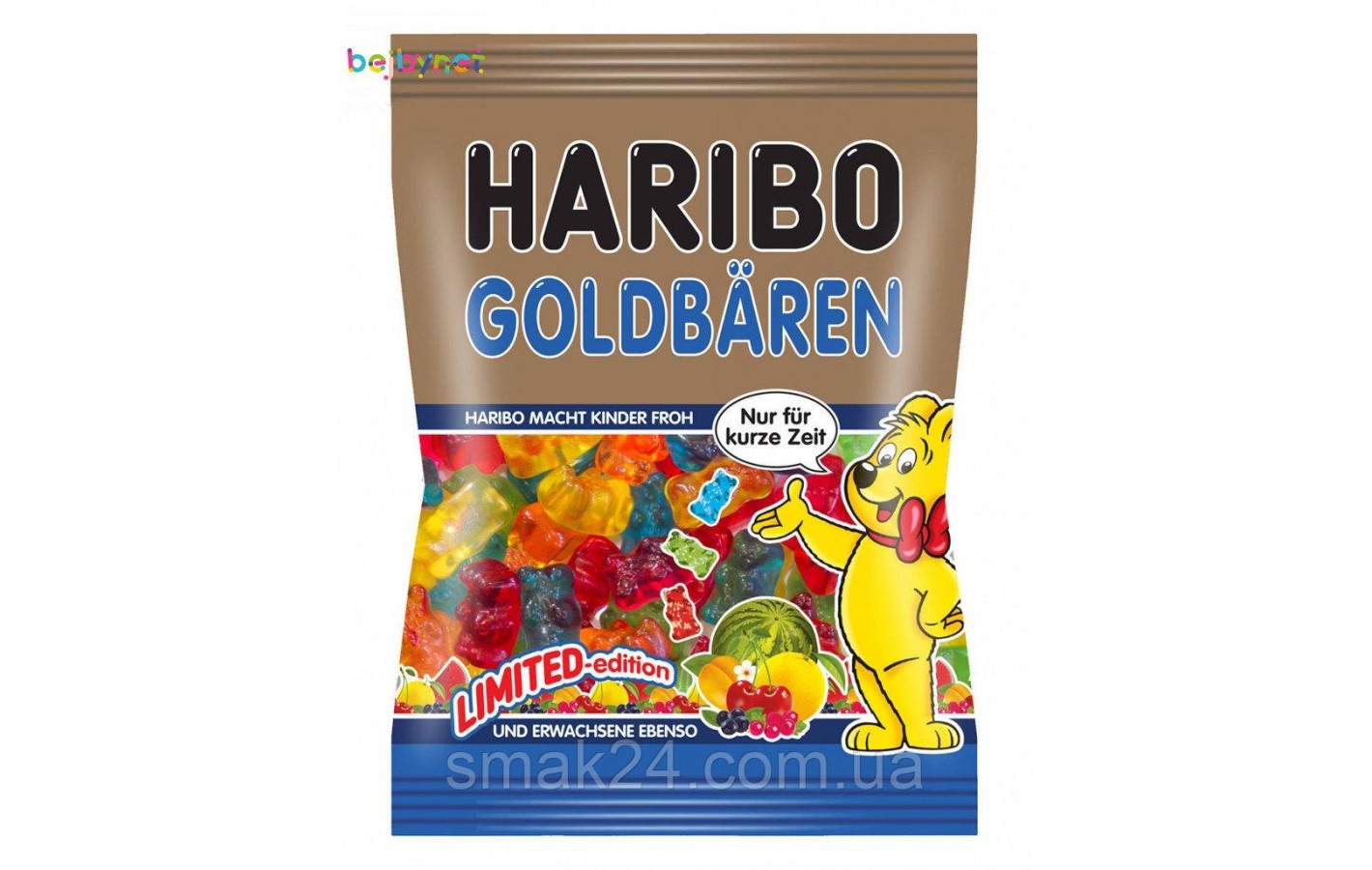 Желейні цукерки Золотий ведмедик Goldbären Haribo 250г Німеччина