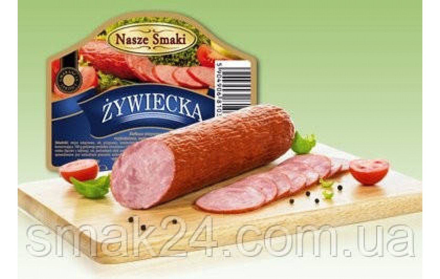 Ковбаса зі свинини (Ветчинно-рублена) Pikok Живецька Zywiecka Kielbasa Wedlin 286 г Польща