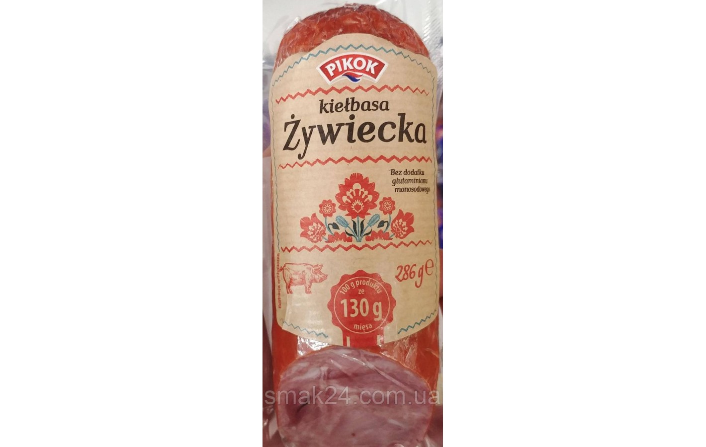 Ковбаса зі свинини (Ветчинно-рублена) Pikok Живецька Zywiecka Kielbasa Wedlin 286 г Польща