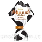 Конфеты (ирис) в шоколаде  с карамельной начинкой 