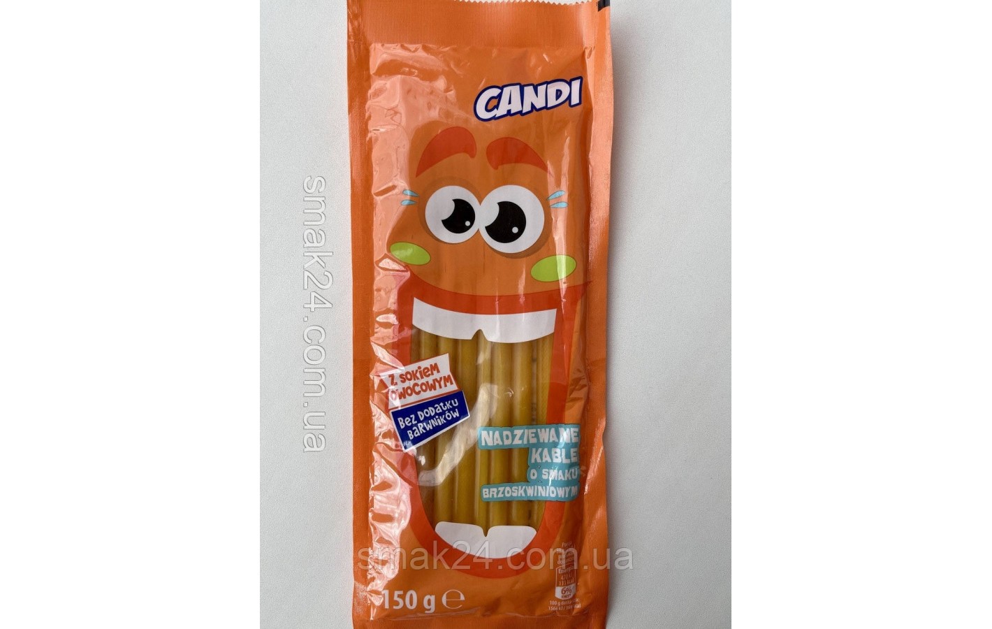 Желейні цукерки кислі зі смаком Полуниці Candi Strawberry 150 г