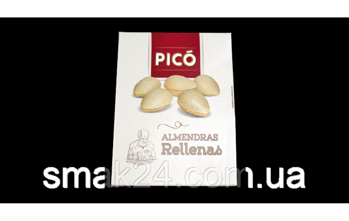 Конфеты Миндальная нуга Pico Almendras Rellenas150г Испания