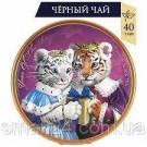 Чай черный цейлонский байховый RICHARD 30г Шри-Ланка