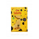 Сир напівтвердий БЕЗ ЛАКТОЗИ, БЕЗ КОНСЕРВАНІВ Serenada Salami Ser Zolty 135 г Польща