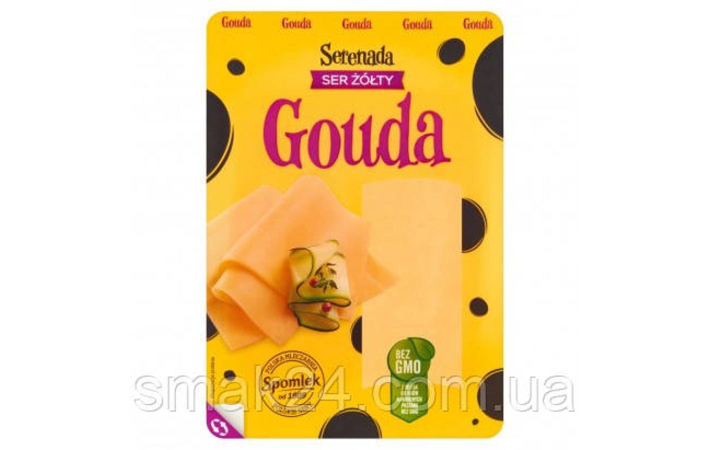 Сир напівтвердий БЕЗ ЛАКТОЗИ, БЕЗ КОНСЕРВАНІВ Serenada Gouda Ser Zolty 135 г Польща