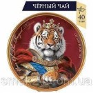 Чай черный цейлонский байховый RICHARD 30г Шри-Ланка