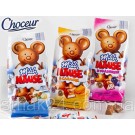 Шоколадные конфеты с клубнично-сливочной начинкой Choceur Milch Mause Erdbeere 210г Германия