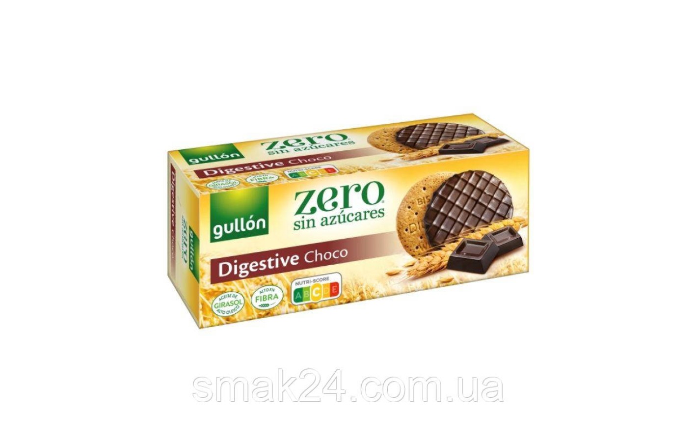 Печиво БЕЗ САХАРА із шоколадом Gullon Digestive chocolate Zero Іспанія 270г