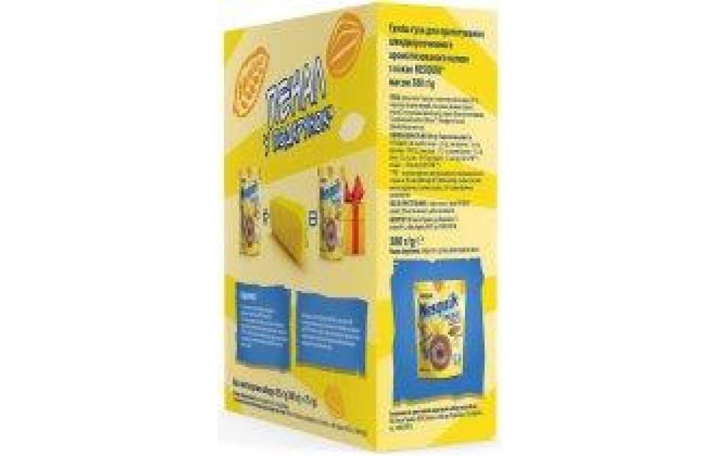 Какао Nestle Nesquik + ПЕНАЛ У ПОДАРУНОК 455 г (380 г + 75 г) г ж,б Швейцарія