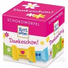 Мини-шоколад Ritter Sport 3 вкуса Schokowurfel 192 г (24шт)  Германия
