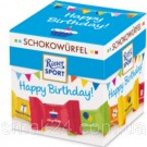 Мини-шоколад Ritter Sport 3 вкуса Schokowurfel 192 г (24шт)  Германия