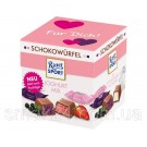 Мини-шоколад Ritter Sport 3 вкуса Schokowurfel 192 г (24шт)  Германия