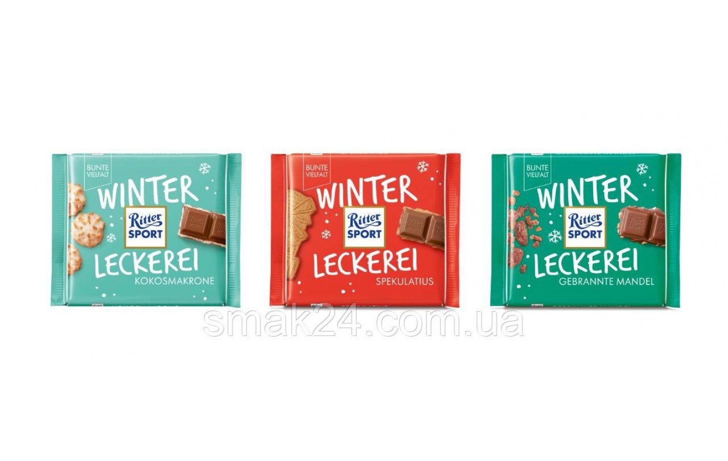 Шоколад Кокосовое миндальное печенье Ritter Sport Kokosmakrone Германия 100г