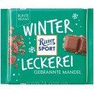 Шоколад Кокосовое миндальное печенье Ritter Sport Kokosmakrone Германия 100г