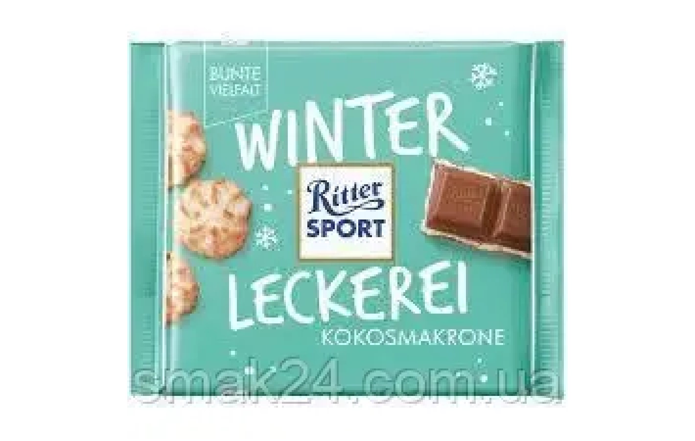 Шоколад Кокосовое миндальное печенье Ritter Sport Kokosmakrone Германия 100г