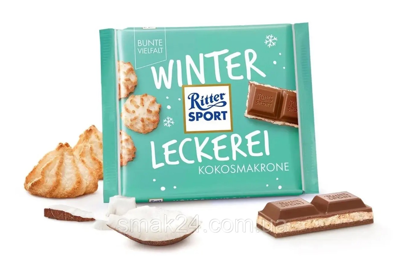 Шоколад Кокосовое миндальное печенье Ritter Sport Kokosmakrone Германия 100г