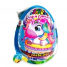 Яйцо десерт с подарком Happy Surprise 15г