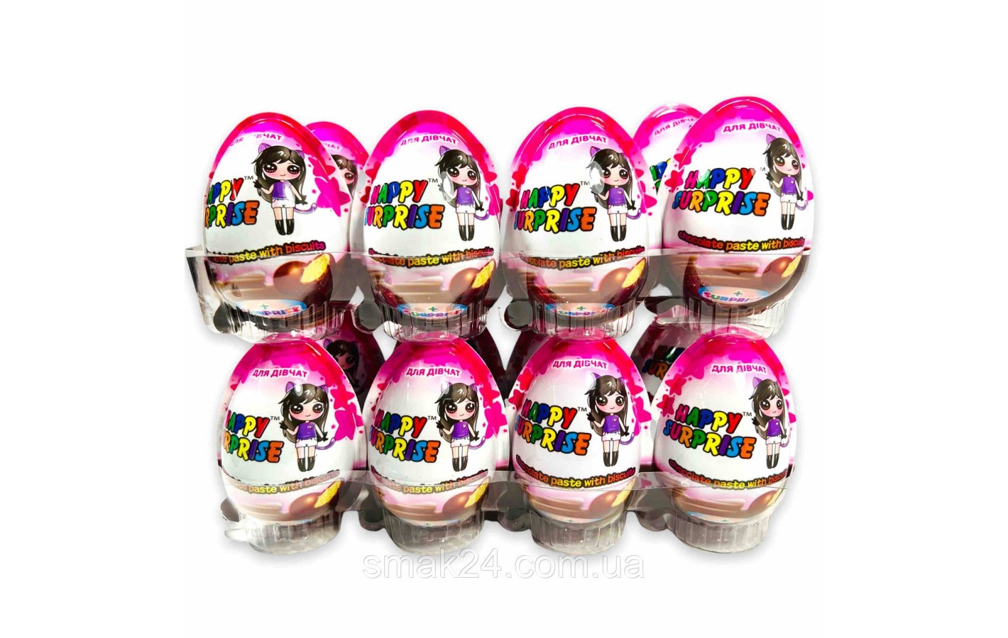 Яйцо десерт с подарком Happy Surprise 15г