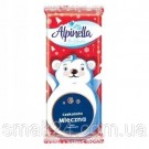 Шоколад молочный с Арахисом 