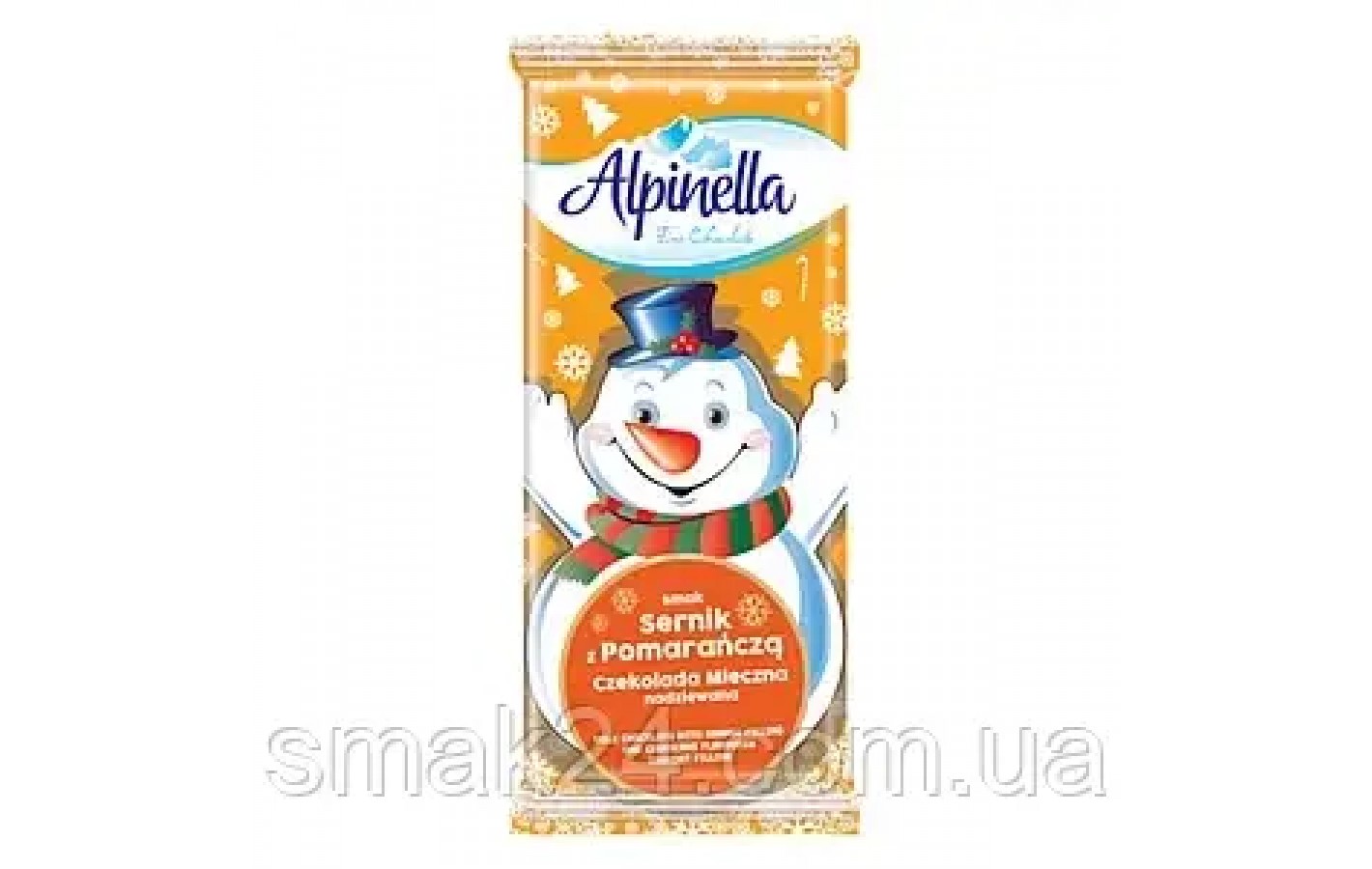 Шоколад молочный с Арахисом 