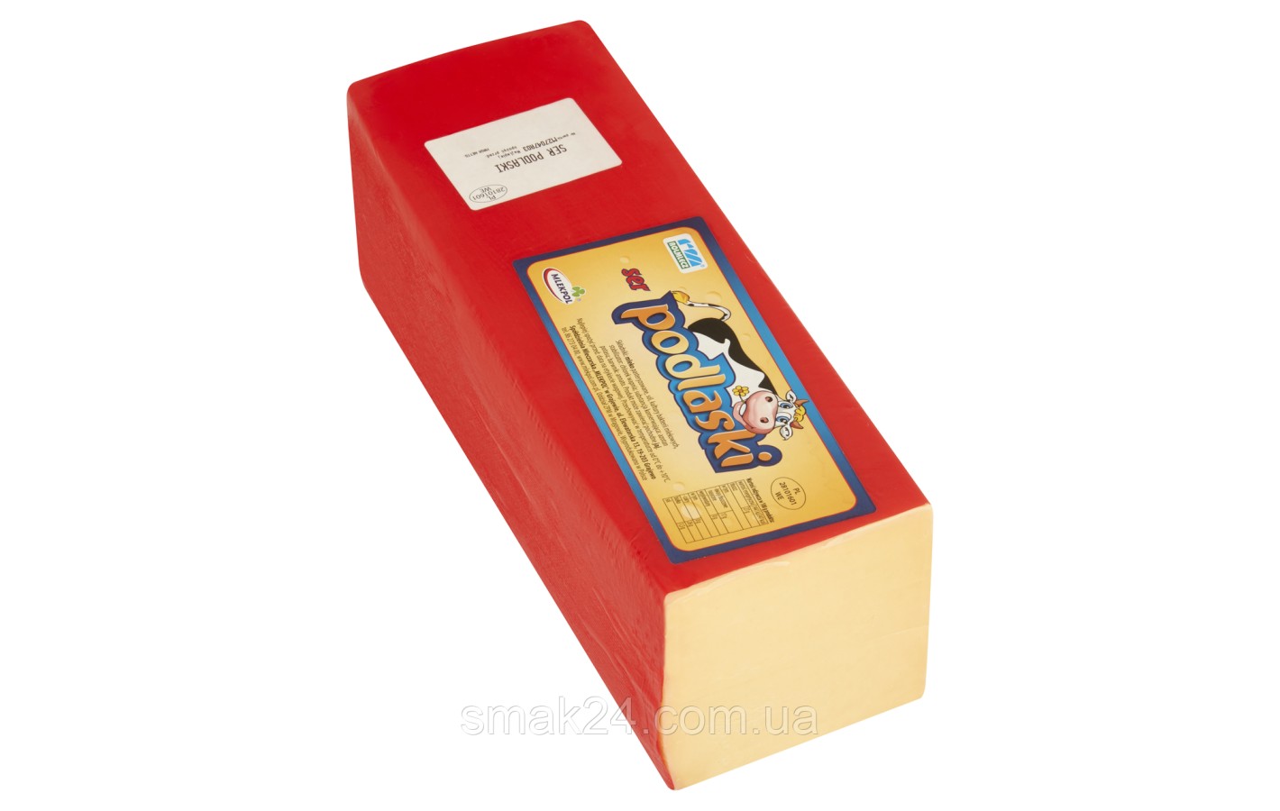 Сыр Гауда Rolmlecz Ser Gouda  1 кг Польша