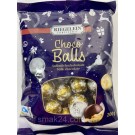 Шоколадні кульки Riegelein Choco Balls 200г Німеччина