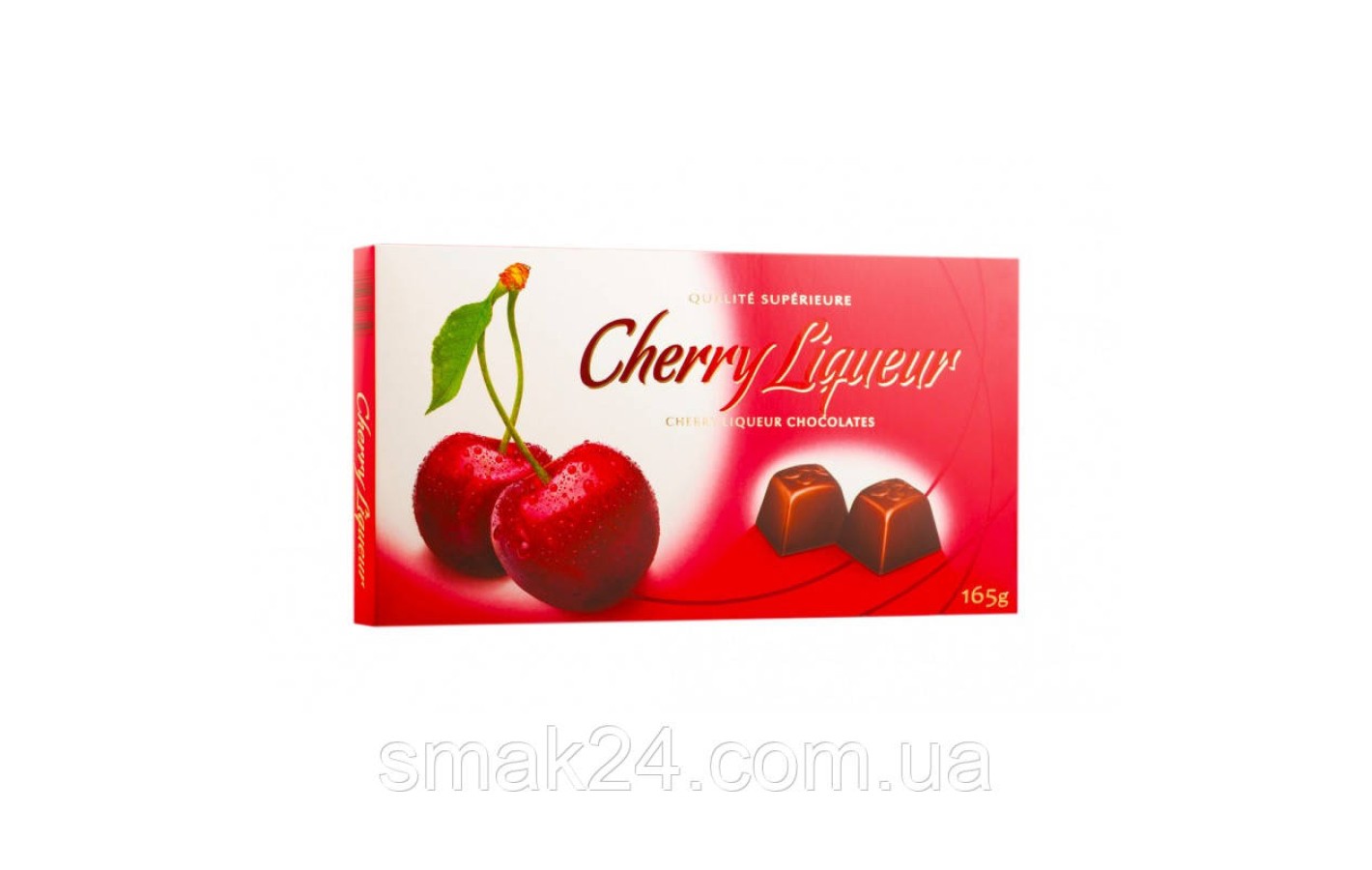 Конфеты шоколадные Пралине с Вишневым ликером Qualite Superieure Cherry Chocolate  165 г