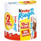 Шоколадный батончик Kinder  Riegel  (10штх21г) 210г Германия