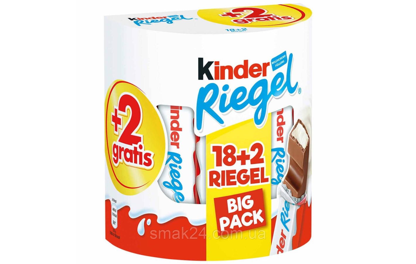 Шоколадный батончик Kinder  Riegel  (10штх21г) 210г Германия