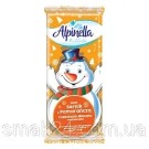 Шоколад молочний Апельсин Чизкейк 