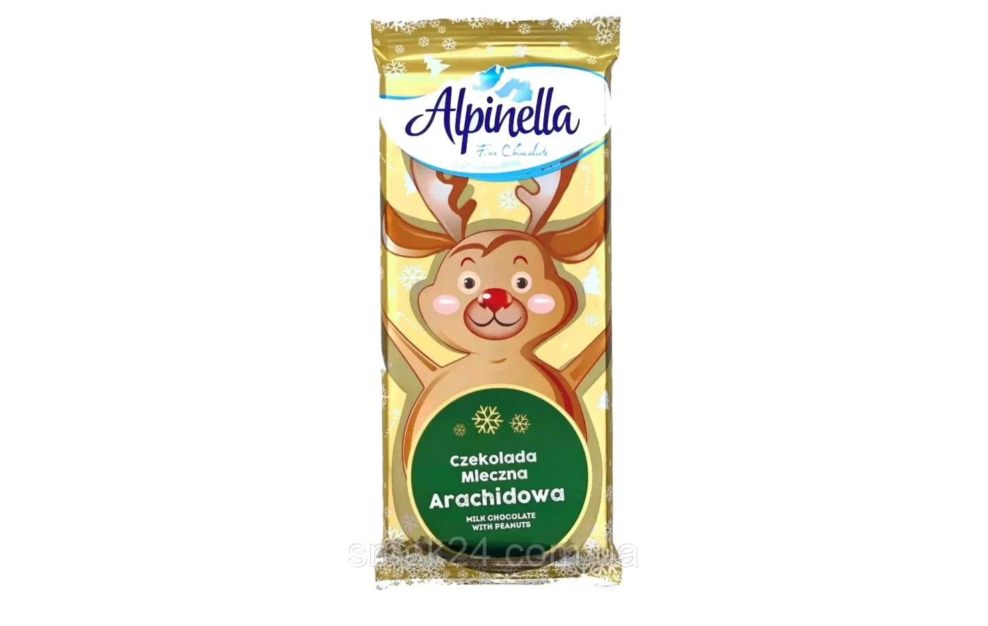 Шоколад молочний з Арахісом 