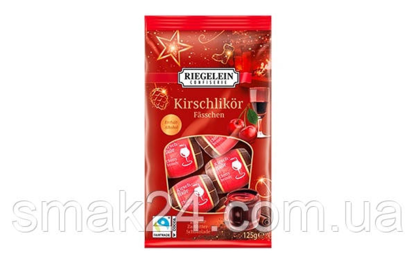 Шоколадные бочонки с вишневым ликером Riegelein Kirschlikör Fässchen 125г Германия