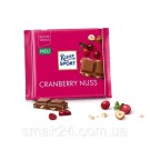 Шоколад молочный с клюквой и орехами Ritter Sport Cranberry Nuss 100г Германия